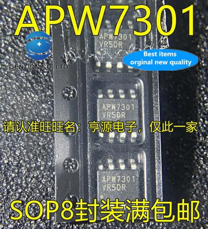 10pcs 100% orginal new in stock  APW7301 APW7301KAI-TRG SOP8 integrated circuit voltage regulator buck chip