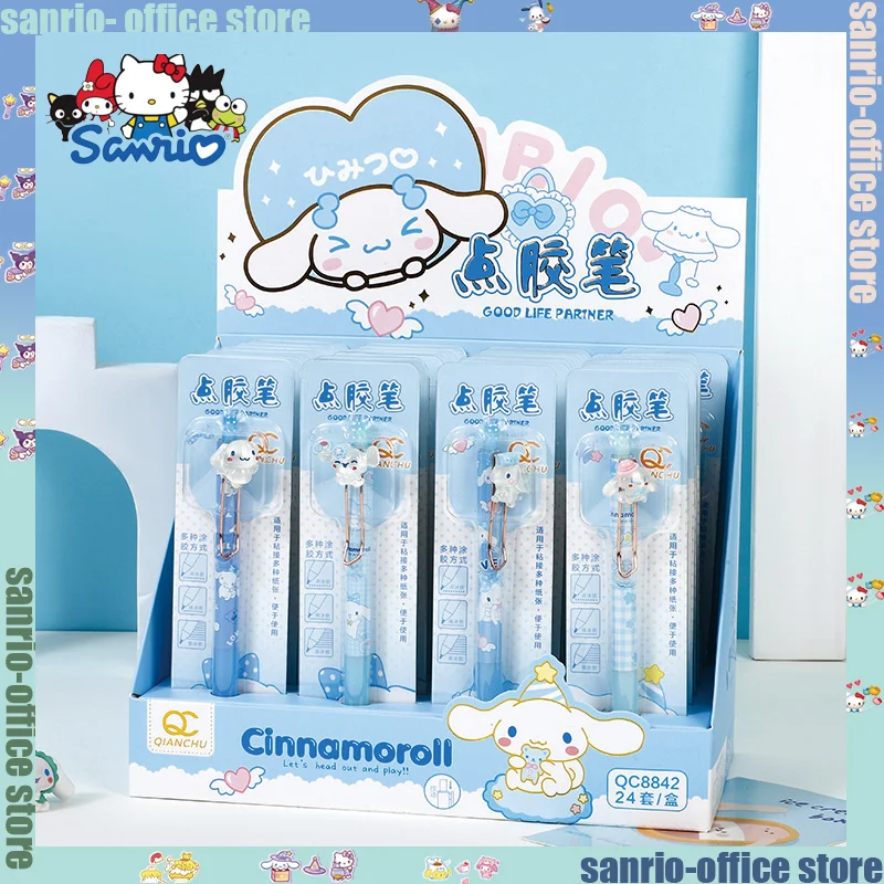 

24 шт. Sanrio Cinnamoroll дозирующая ручка набор точечный клей ручка руководство Специальная большая емкость дозированный клей офисная Канцелярия