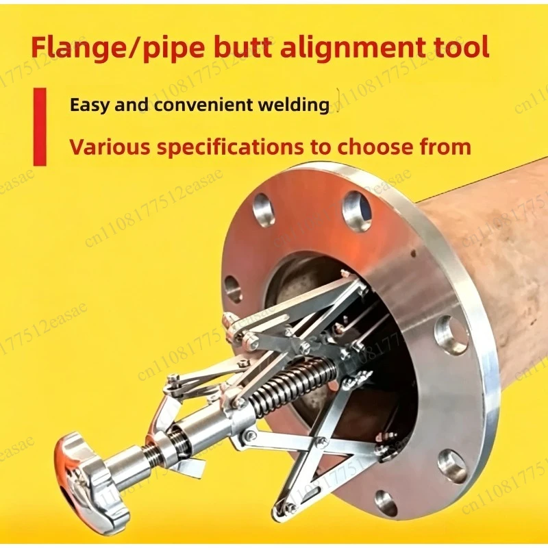 Pipe Internal Alignment Tool For Flange Pipe Welding, Pipe Fitting Positioning Equipment