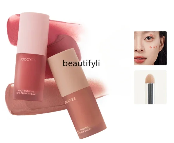 Fleece mist multi-purpose cream lip mud lip glaze lipstick blush