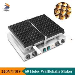 Electric 220V 110V Waffleballs Maker 60 Holes Japanese Baby Castella Sponge Cake Machine Stainless Steel Commercial Use