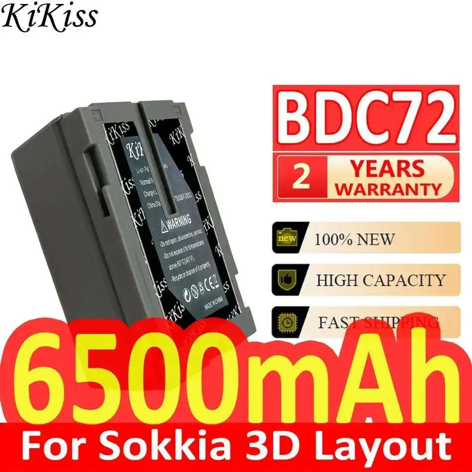 Battery BDC72 6500M… - image