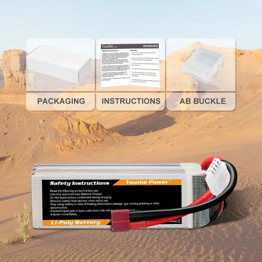 بطارية ليبو Youme بحافظة صلبة ، أجزاء تحكم عن بعد ، 2S ، 3S ، 4S ، 6S ، 7.5 ، V ، V ، V ، m ، m ، m ، m ah ، m mAh ، ، من من من mAh ، من mAh ، T ، XT60