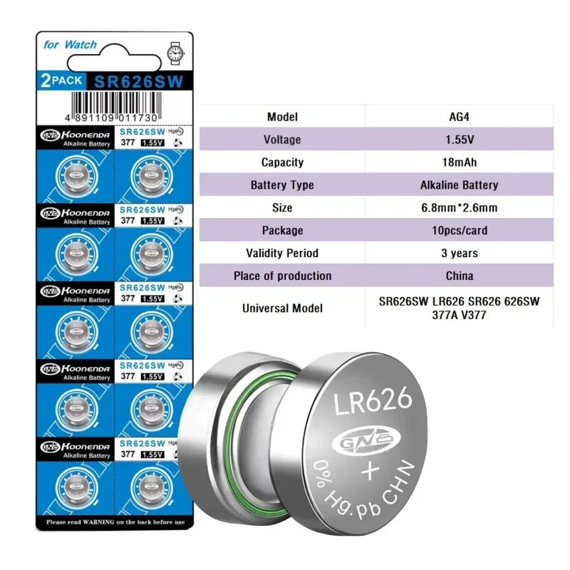 NewBattery  AG4 LR626 Alkaline Watch Battery 377 SR626SW 177 626A 377A CX66W 1.55V For Toy Calculator Car Key Clock Button Cell