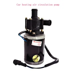 12v Car Heating Air Circulation Pump High Temperature Resistant 24v Passenger Car Agricultural Vehicle Truck Forced Cooling Wate