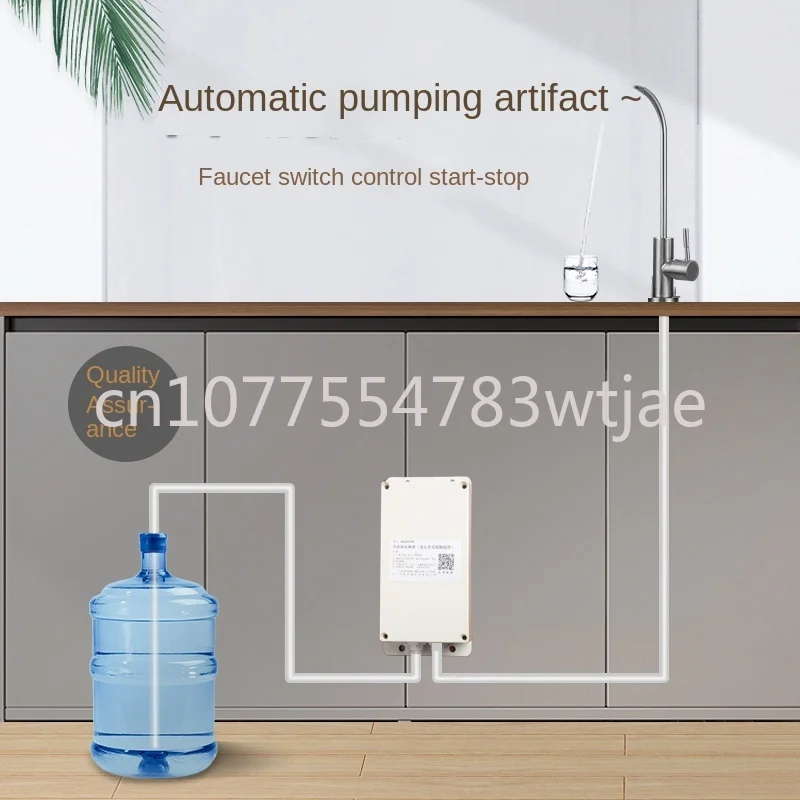 Pure Water Electric Water Absorber Automatic Water Filling Household Pipe Machine Silent Table Sink Pump