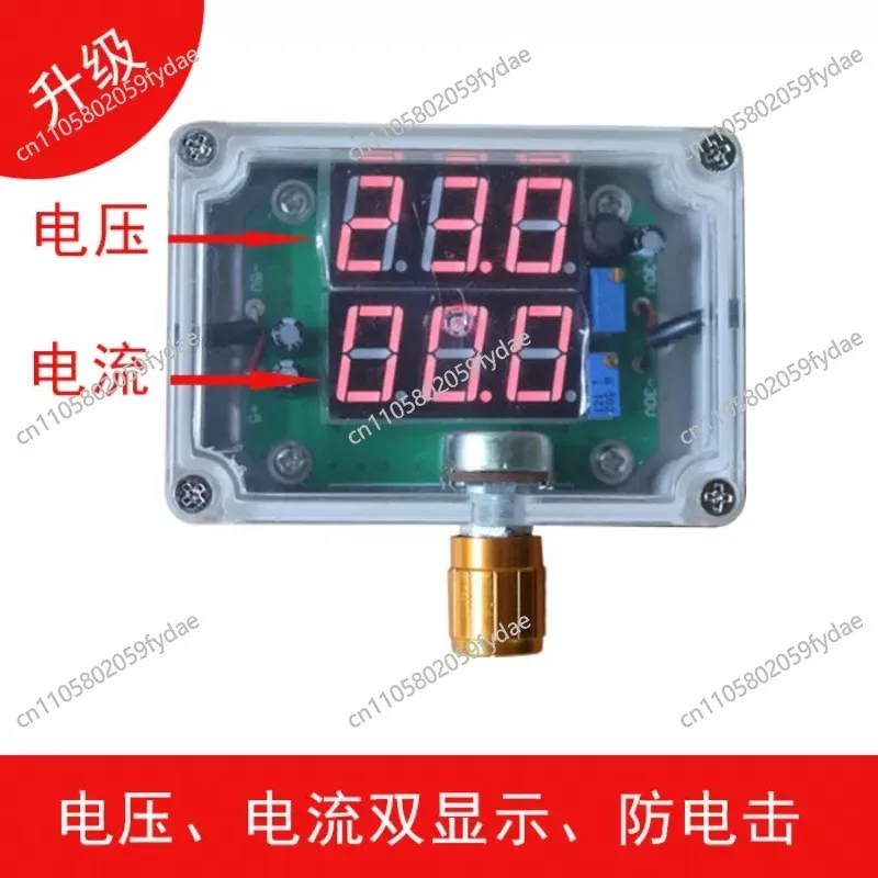 HOT SELLING  Host Ammeter Anti-palm Sweating Multi-antiperspirant Artifact Hand Sweat Foot Electric Ion Antiperspirant Machine