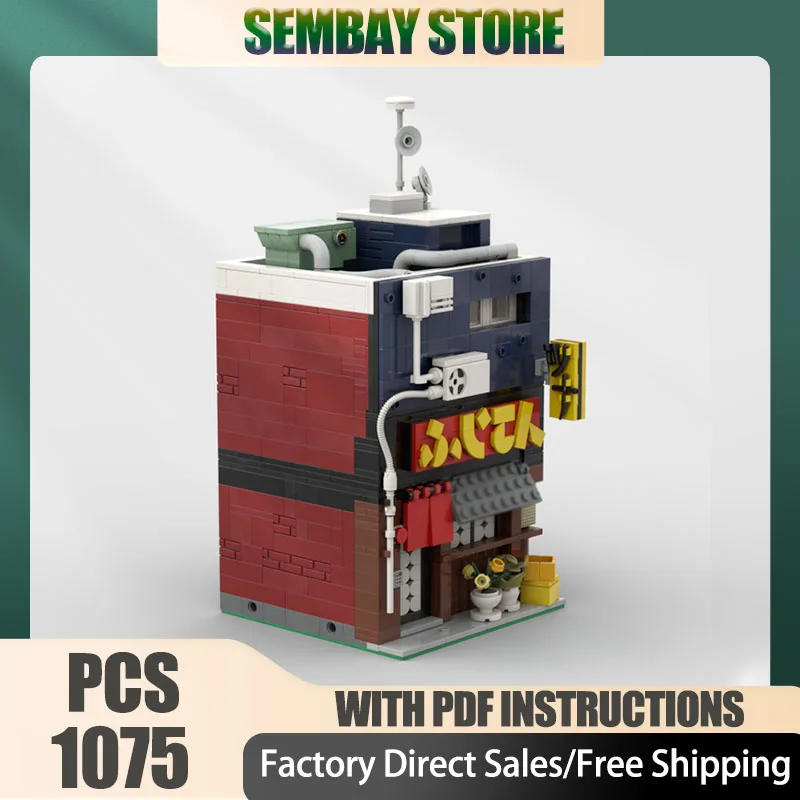 

Модульная городская модель здания Moc Building Bricks Модульные японские алли-бар Технологические блоки Рождественские игрушки «сделай сам» Строительный подарок