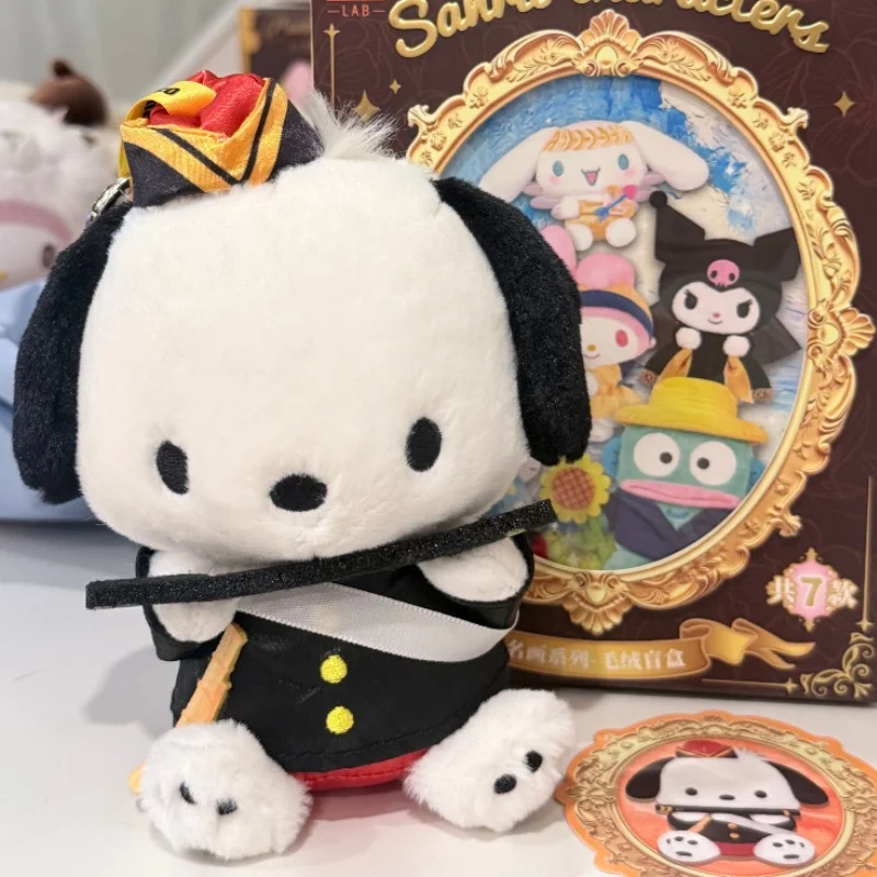 

Genuine In Stock Painting Series Blind Box Trendy Play Plush Doll Anime Periphery Cute Desktop Ornament Exquisite Girl Gift