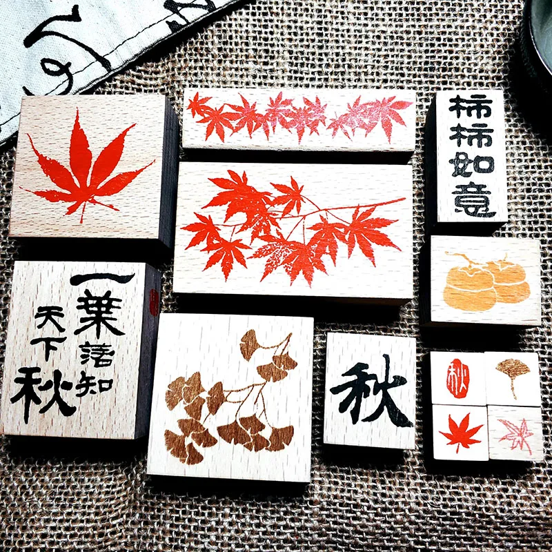 Autumn Leaves Rubber Stamp Seal for Journaling, Planner Scrapbook Letters & Book Decor, Vintage Style Wood Chapter Set