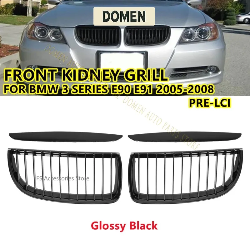DOMEN Car Grille Grill Front Kidney Gloss Black Single Slat For BMW E90 E91 Pre-Facelift 2005 2006 2007 2008 Racing Grill Hood E