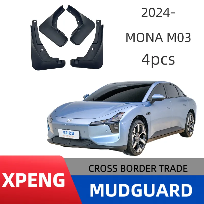 

Suitable for Xiaopeng MONA M03 car tire fender protection body waterproof car accessories anti-sand off-road wholesale