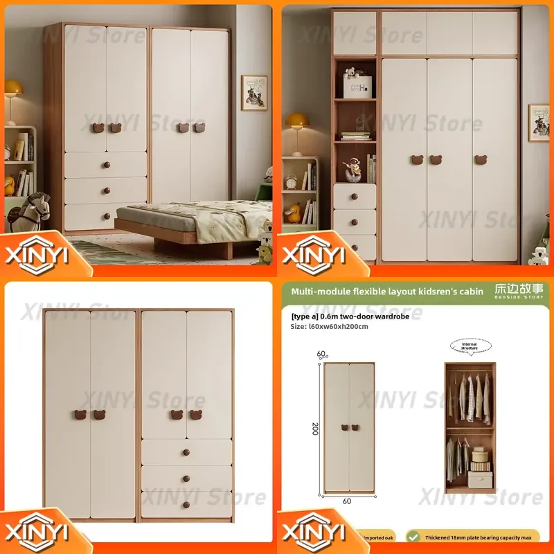 Kids Solid Wood Wardrobe for FAS Oak Children’s Storage Cabinet for Bear Pull Nursery Bedroom Organizer with Adjustable