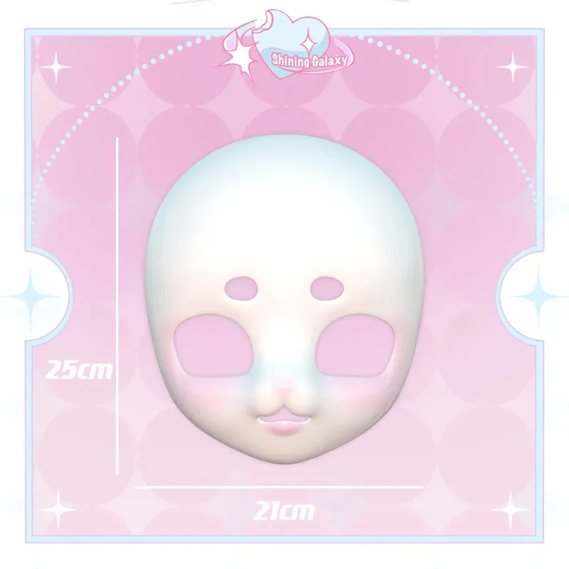 Kigurumi Base Mask Fursuit Cosplay Furui Skull Head Shell