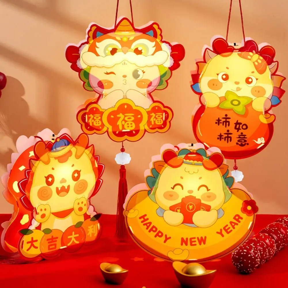 

Light New Year Hand-held Lantern Cartoon Led Lamp Chinese Themed Lantern Handmade National Wind Mid-autumn Festival Lantern