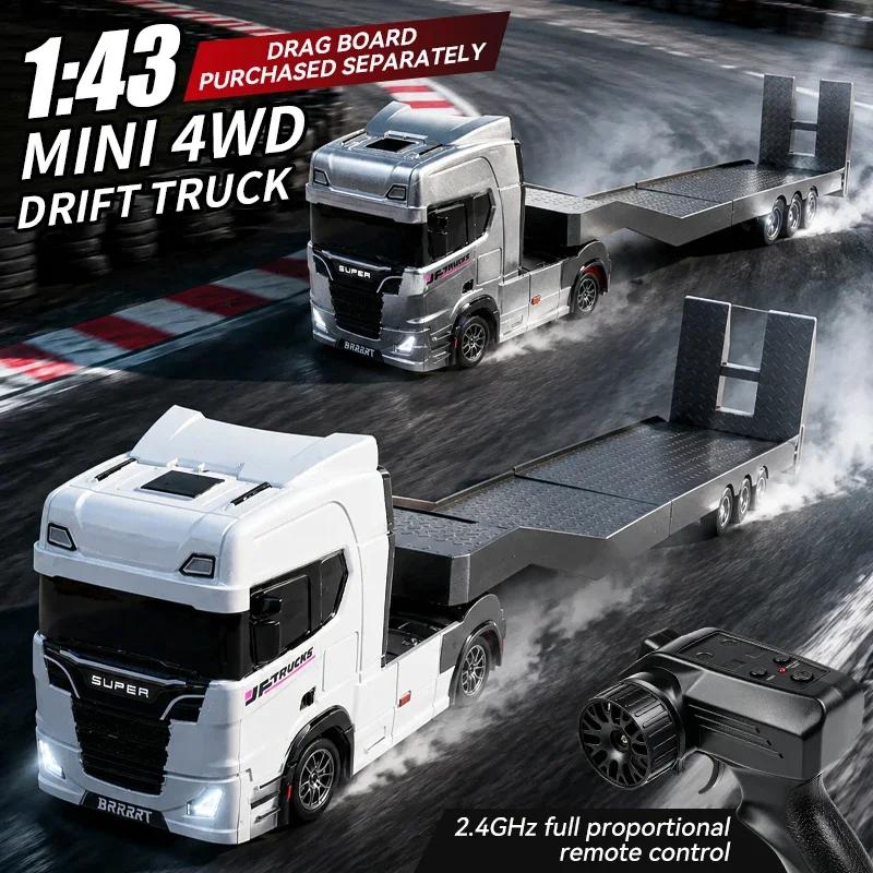S917 1:43 2.4G Mini RC Tractor Truck With Lights 4WD High Speed Drift Remote Control Car Heavy Truck Trailer Toy For Kid Gift view 4