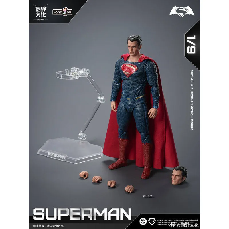 Fondjoy DC Superman Action Figure One Ninth Scale Articulated Collectible Official Licensed Batman V Superman Dawn Of Justice