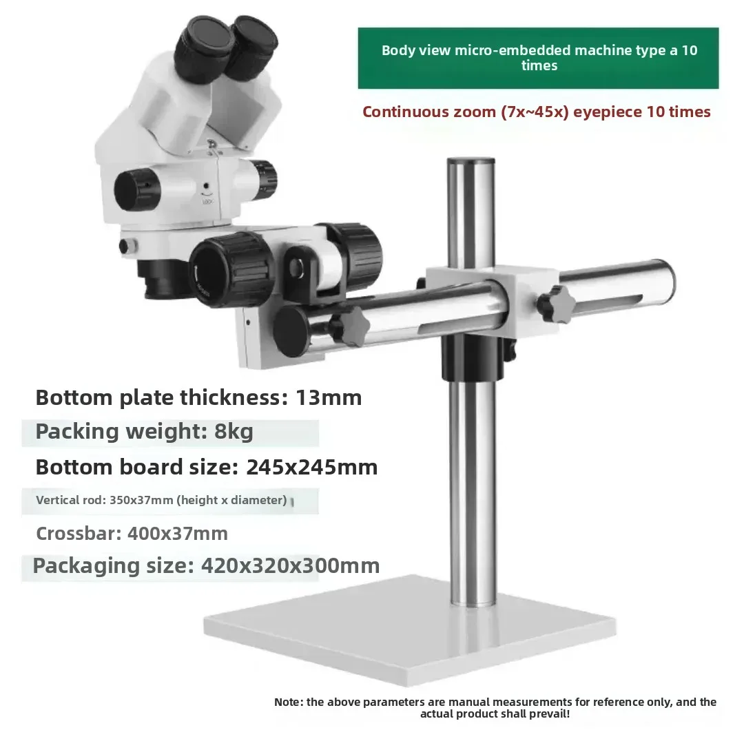مجوهرات مجهر تكبير مجهر ستيريو لحام صائغ الذهب لنقش الإلكترون الاحترافي أعمال صنع المجوهرات