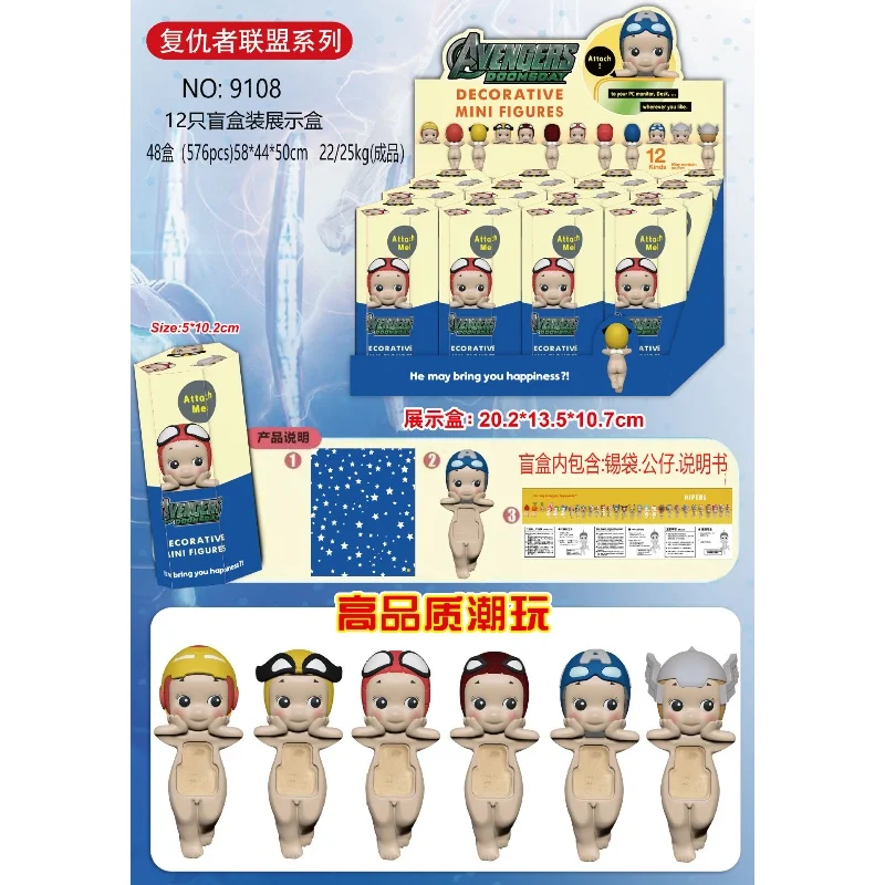 Новый Сонни Ангел Сюрприз Слепая Коробка Ангел Серия Таинственная Слепая Коробка Милые Аниме Фигурки Рождественская Модель Куклы Подарки Детские Игрушки