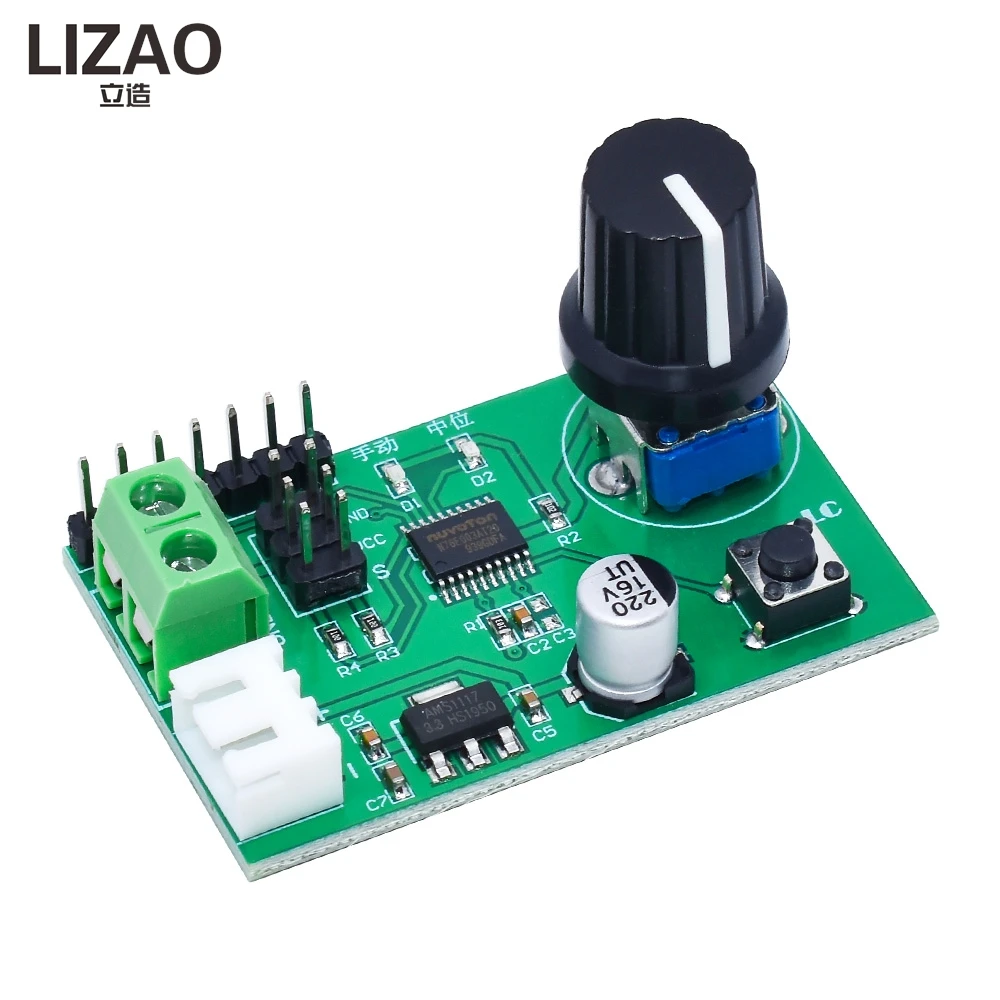 LIZAO Dual Channel Servo Control Board Adjustable Knob Serial Module for MG995 MG996 SG90 8-Bit MCU Steering Gear Debug