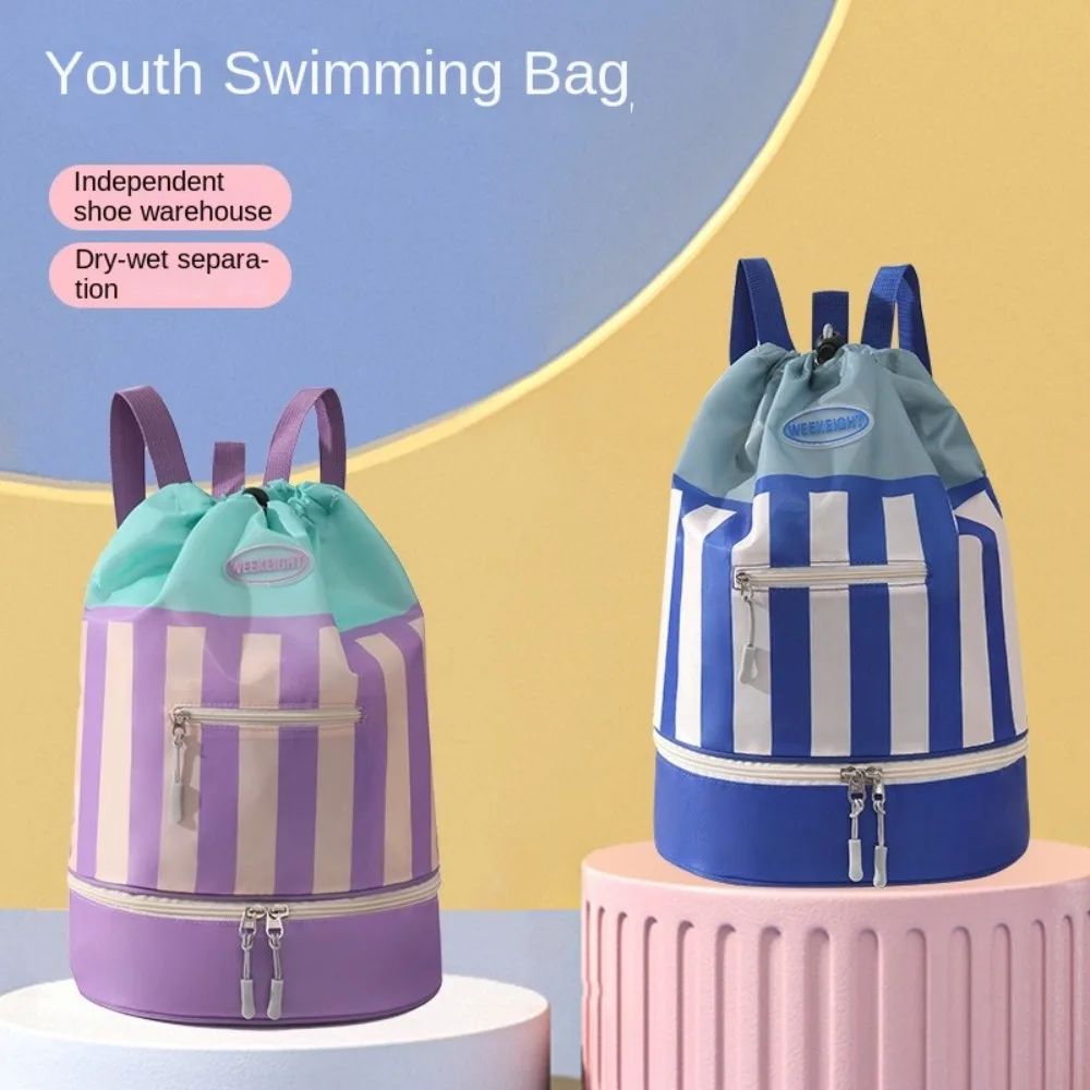 

Dry/Wet Separation Children's Swimming Backpack Large Capacity Lightweight Toiletry Storage Bag Striped Waterproof