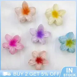 Super Immortal Daily Shark Clip Easy To Wear Hair Accessories Elegant Temperament Egg Flower Clip Elegant And Simple Pomelette