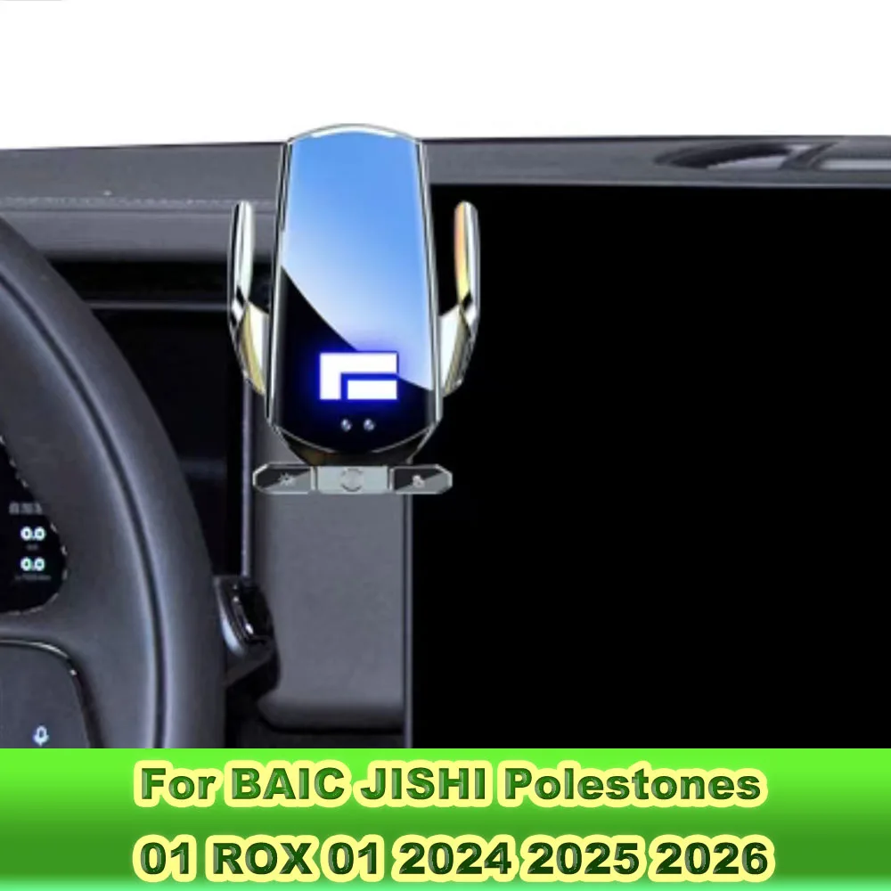 Suporte de Celular para Carro com Ajuste Especial para BAIC JISHI Polestones 01 ROX 01 2024 2025 2026, Suporte Fixo para Navegação