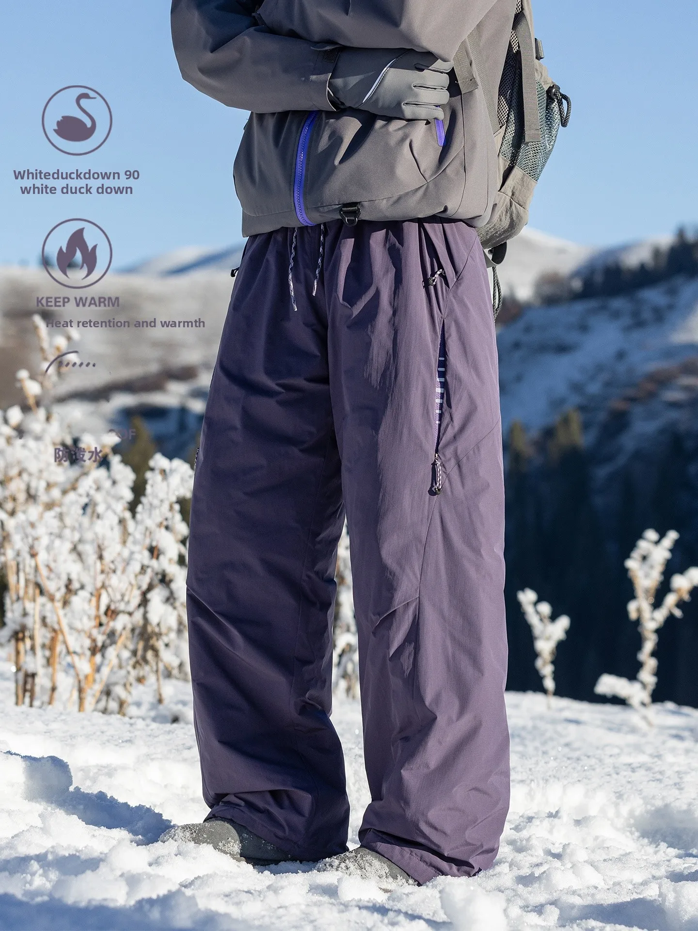 

Мужские зимние ветрозащитные утепленные пуховые брюки для активного отдыха, для температур до -40°C, теплые, для пар, для снега и лыжного спорта