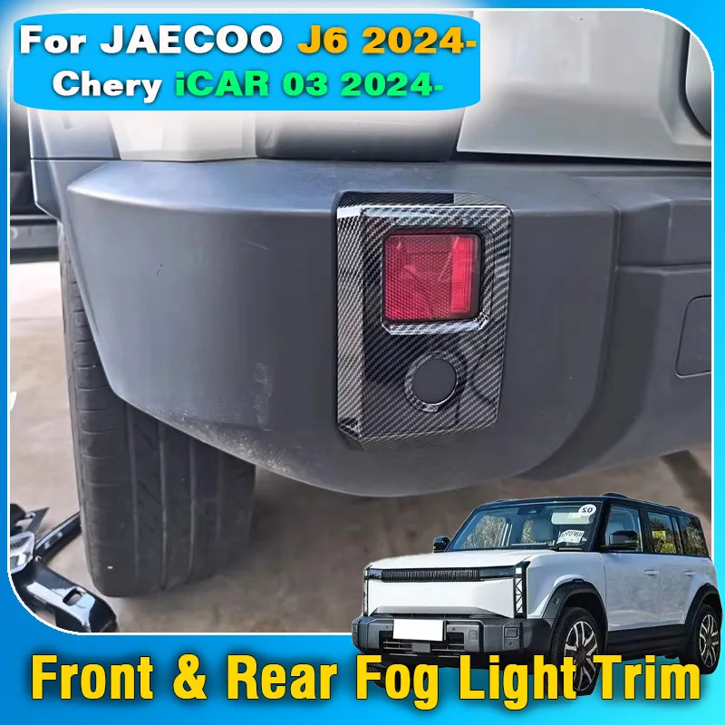 

For JAECOO J6 Chery iCAR 03 2024 2025 Front rear fog light trim decorative Frame ABS Chrome Plated Bezels Fog Lamp Cover Frame