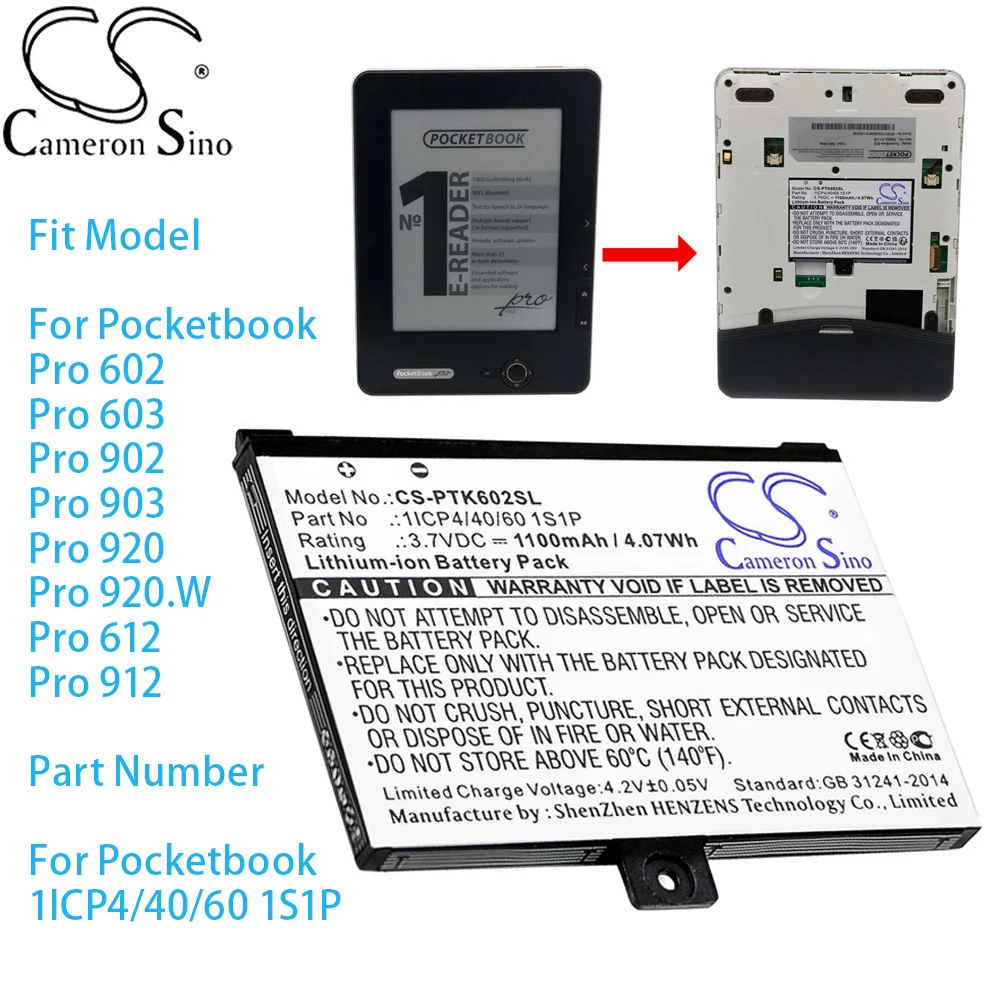 

Электронная книга Cameron Sino, аккумулятор для Ereader для Pocketbook Pro 602 603 902 903 920 920. Беспроводной 612 Pro 912 1ICP4/40/60 1S1P