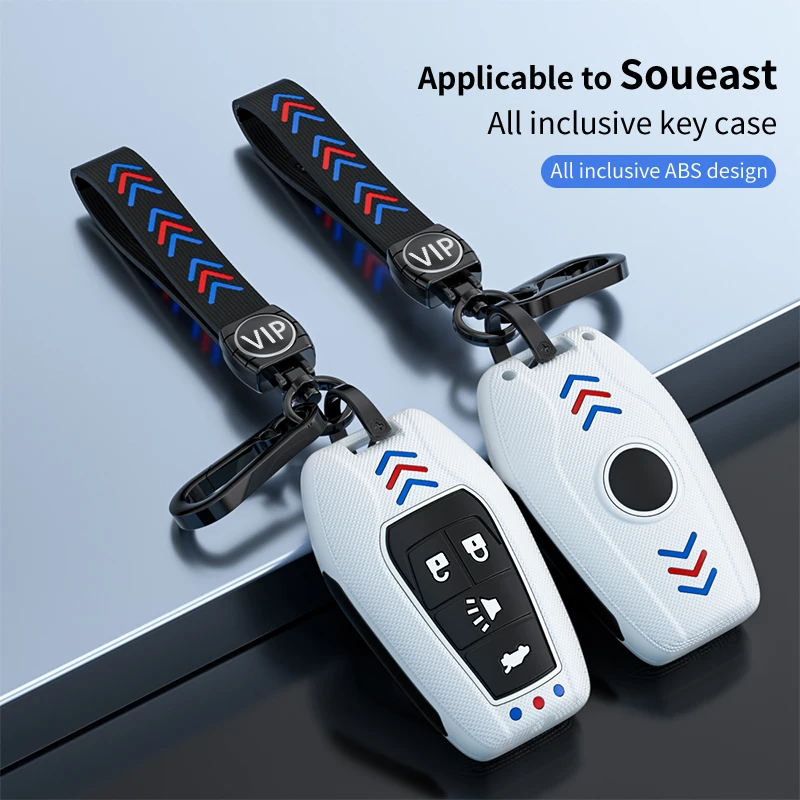 

1PCS ABS+Silica Car Remote Key Shell Case Cover For Soueast DX3 DX7 Lingzhi V5 Lingshi V6 Lingyue V3 Holder Keychain Waterproof