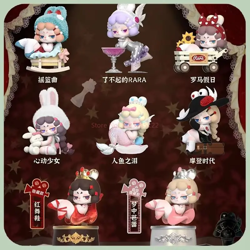 Rara Second Generation Life Protagonist Series Blind Box Cartoon Style Handmade Desktop Decoration Trendy Surprise Toy