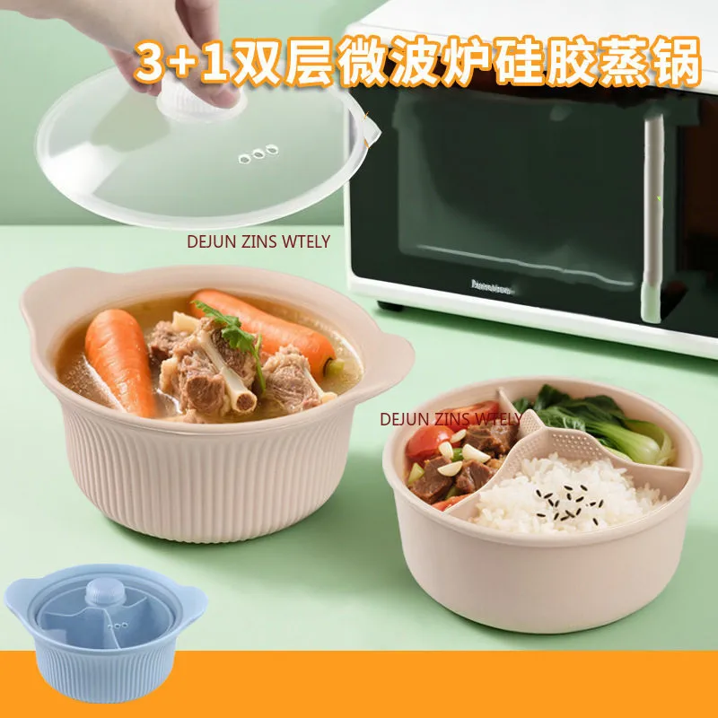 1PC High-temperature-resistant Silicone Bowl Vegetables and Meat Compartmentalized Steamer Kitchen Tableware Noodle Bowls