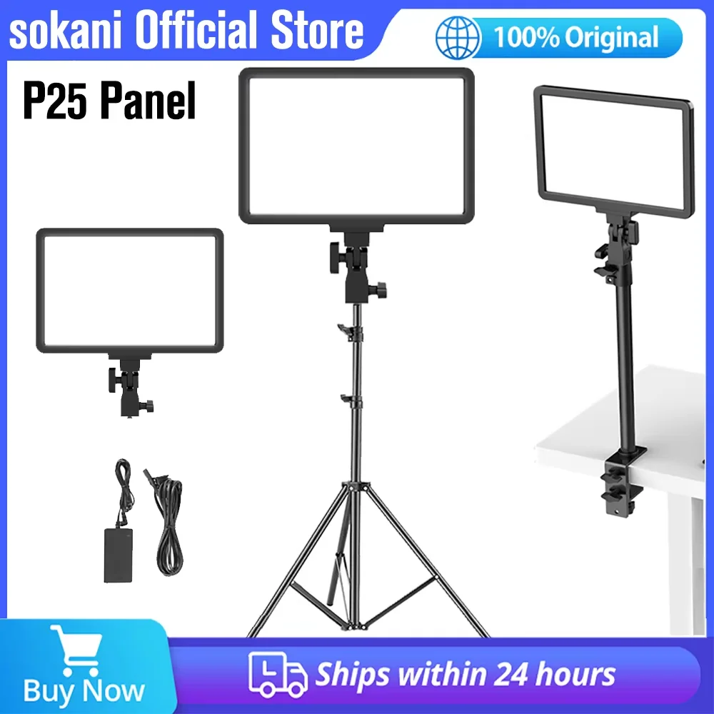 소카니 P25 & P25 키트 LED 비디오 패널 라이트 스튜디오 조명 유튜브 라이브 스트리밍 게임 녹화 비디오 줌 미팅용 소카니 P25 & P25 키트 LED 비디오 패널 라이트 스튜디오 조명 유튜브 라이브 스트리밍 게임 녹화 비디오 줌 미팅용