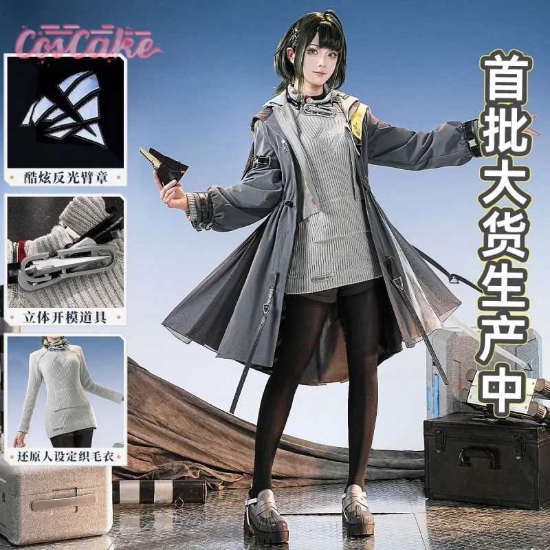 

Arknights: Endfield Endministrator B Cosplay Costume Uniform Halloween Carnival Party Christmas Play Role Clothes Clothing