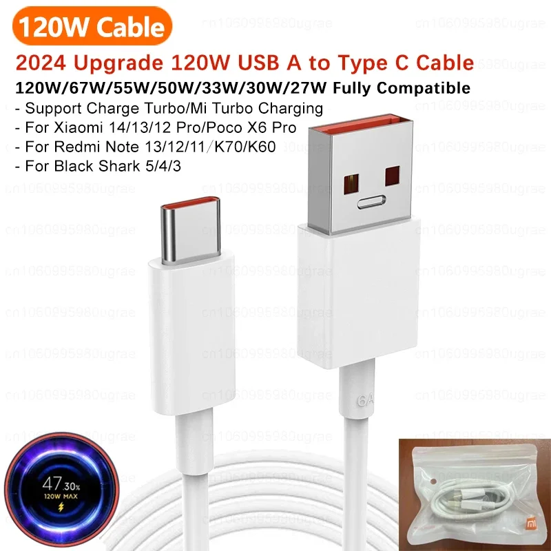 オリジナルXiaomi 120W USB Type-Cケーブル Tipo 6A 67Wターボ急速充電