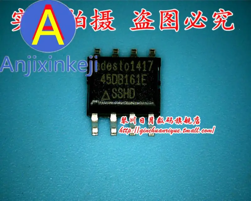 

10pcs 100% orginal new best quality AT45DB161E-SSHD-T