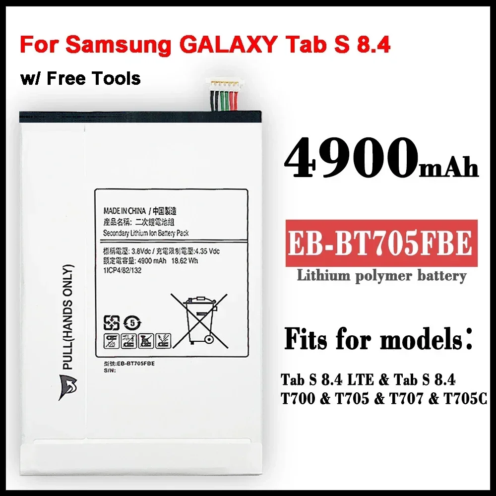 

Аккумулятор для планшета EB-BT705FBC EB-BT705FBE для Samsung GALAXY Tab S 8,4 SM-T700 SM-T705 T705, оригинальный аккумулятор 4900 мАч