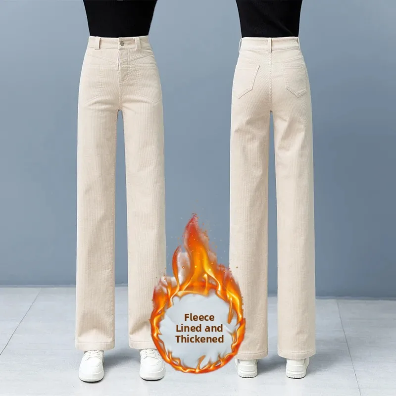 Hohe Taille Thiened Fce Cord Gerade Bein Hosen frauen Herbst Winter Neue Casual Schmale Version Breite Bein Lange Hosen