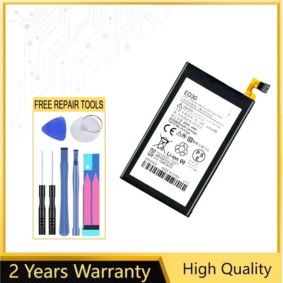 

Аккумулятор для мобильного телефона ED30 для Motorola Moto G G2 XT1028 XT1032 XT1033 XT1034 XT1068, литий-ионные полимерные батареи