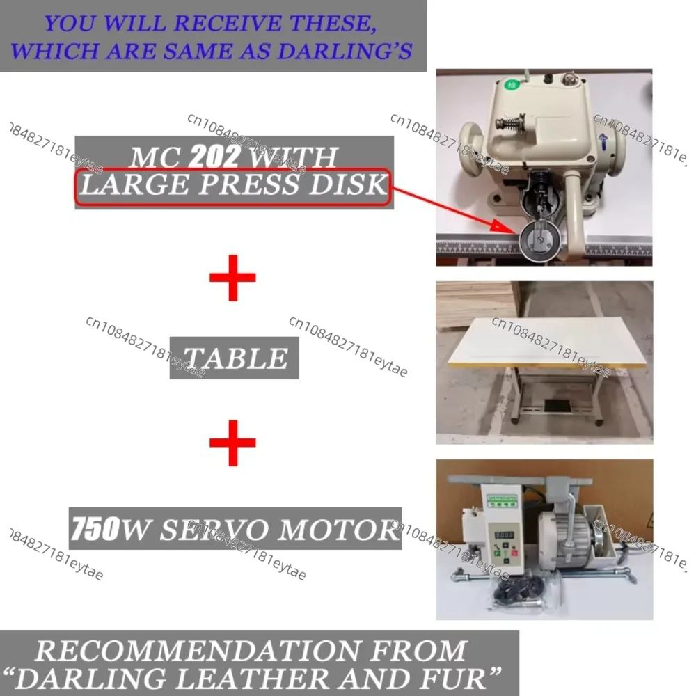 MC-202 Industrial Fur Sewing Machine - Heavy equipment designed for leather and thick materials