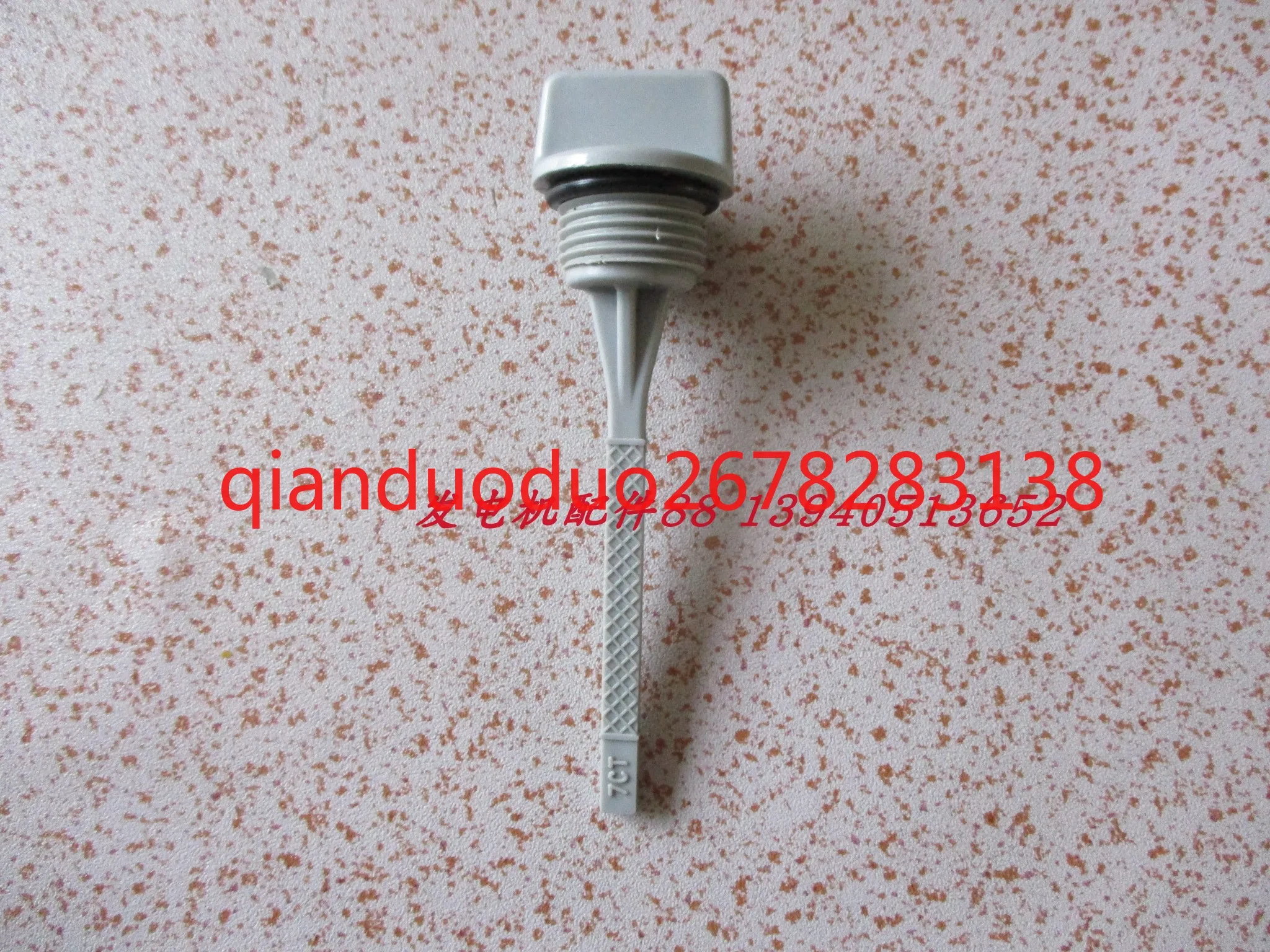 Suitable For Yamaha…