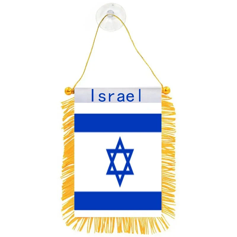 aerxemrbrae 8*12cm Car Window Decoration Polyester Israel Hanging pennant Flags israel Mini Pennant