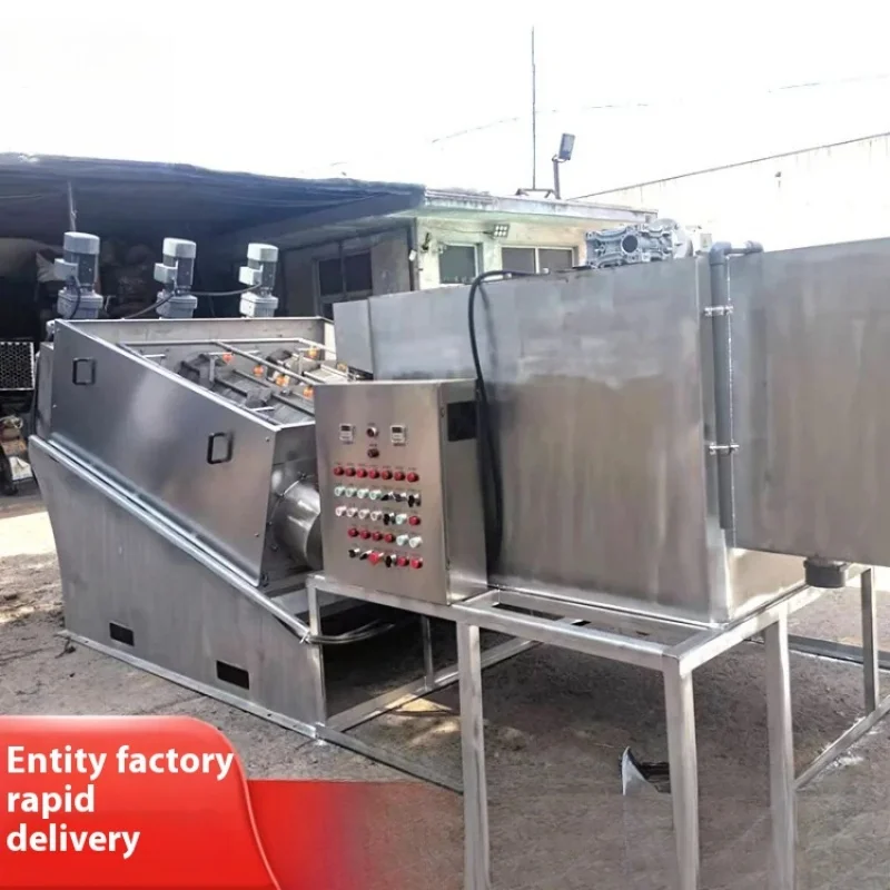 Wholesale Mobile Solid Liquid Separation Volute Multi-Plate Sludge Dewatering Treatment High Cake Solids Screw Filter Press for