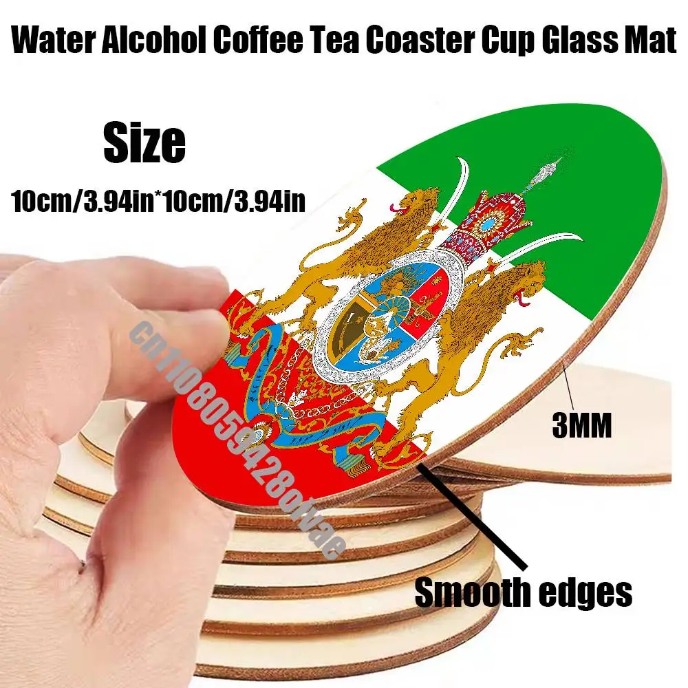 

Imperial Coat of Arms of Iran national emblem Lion sun Crown For Water Coffee Tea Coaster Cup Glass Mat Wood Round Decoration