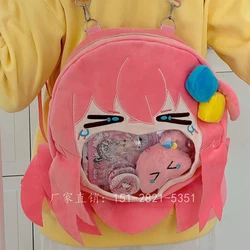 Bocchi The Rock Gotou Hitori Cosplay Itabag Lolita Girls DIY Ita Bag Plush Backpack Funny Big Mouth Transparent Bags Dropship