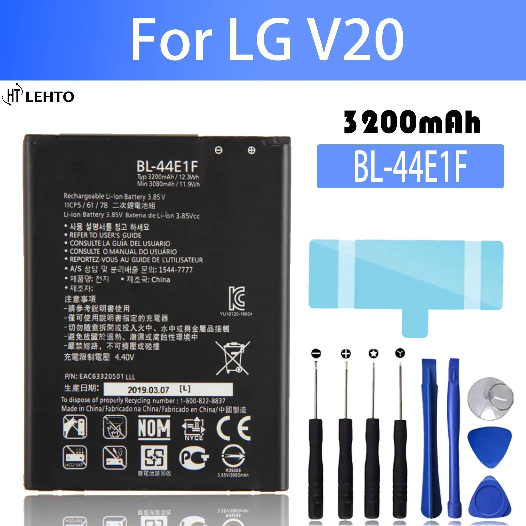 Original Replacement Phone Battery For LG V60 V50 V40 V30 V20 V10 ThinQ 5G ThinQ Q710 H930 H990N H961N LS998 Q8 2018 LM-V500