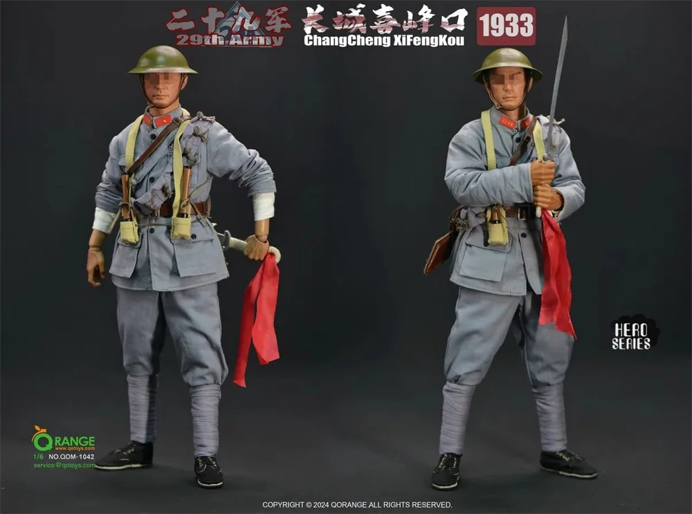 

QOTOYS QORANGE QOM-1042 Масштаб 1./6 Asia Orient Soldier Warrior Fight For Peace No Head No Body Dress Weapons Set For 12" Figure