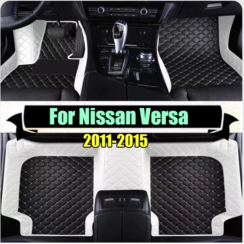 Custom Automotive Car Floor Mats For Nissan Versa 2011 2012 2013 2014 2015 Auto Luxury Leather Men Women Car Mats Full Coverage