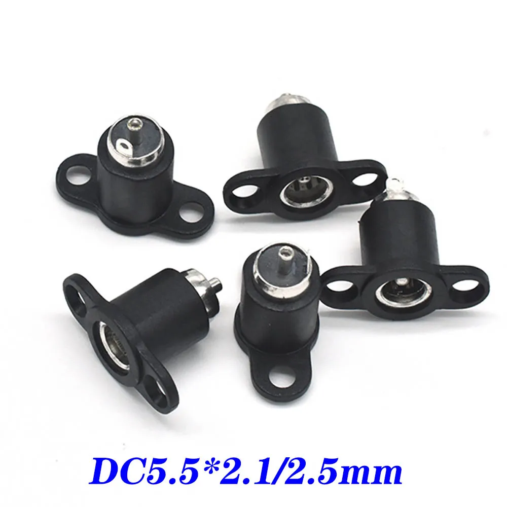 DC Connector 5.5x2.1mm 5.5x2.5mm DC Female Socket with Ear Panel Installation DC Power Adapter